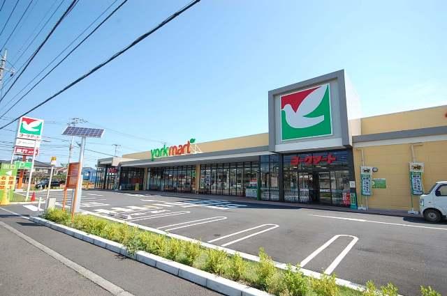 Supermarket. York Mart Iruma until Ogidai shop 497m