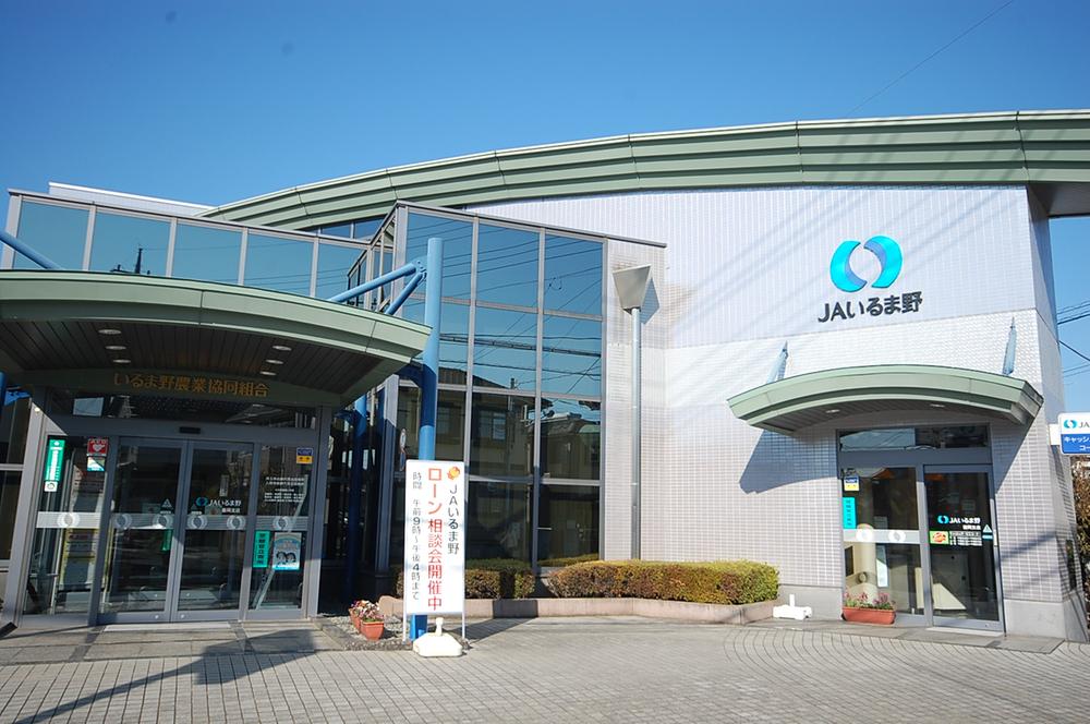 Bank. JA Iruma field Toyooka to branch 144m