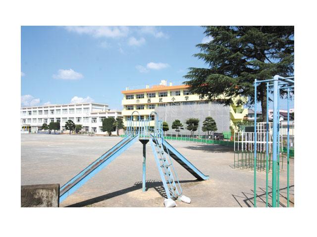 Primary school. Iruma 1290m to stand Seibu Elementary School