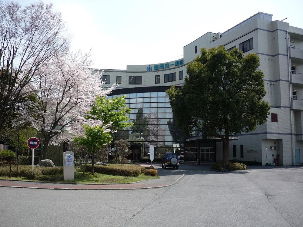 Hospital. Toyooka 1000m to the first hospital