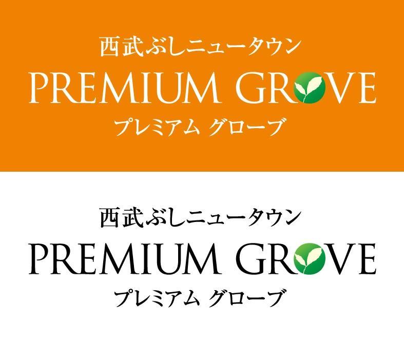 Other. Seibu of subdivision