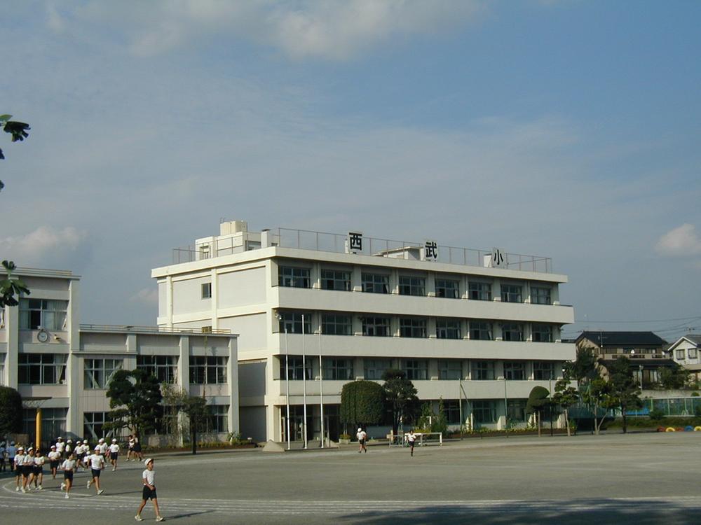 Primary school. Iruma 2200m to stand Seibu Elementary School