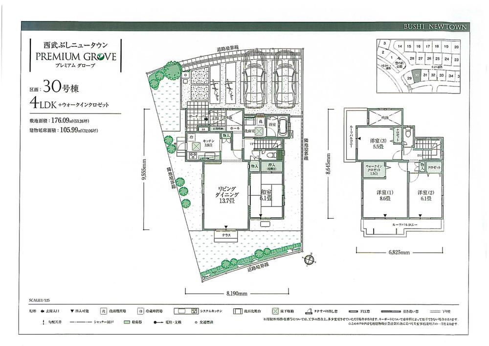 Floor plan. Seibu of subdivision