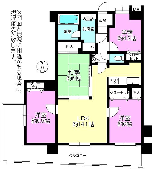 Floor plan. 4LDK, Price 24,800,000 yen, Footprint 81.3 sq m , Balcony area 25.19 sq m