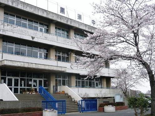 Junior high school. Kurosu 1050m until junior high school