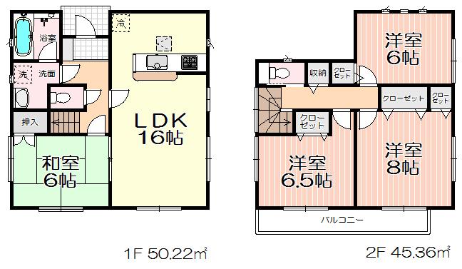 Floor plan. 27,800,000 yen, 4LDK, Land area 162.72 sq m , Building area 95.58 sq m 2 Building
