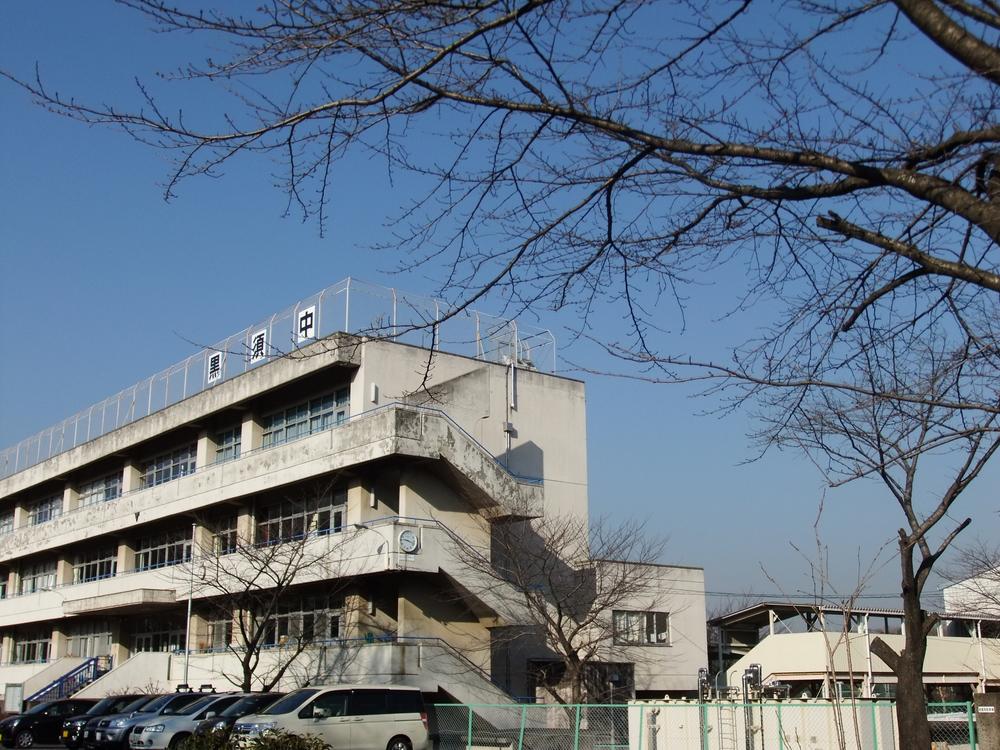 Junior high school. Iruma Municipal Kurosu until junior high school 824m