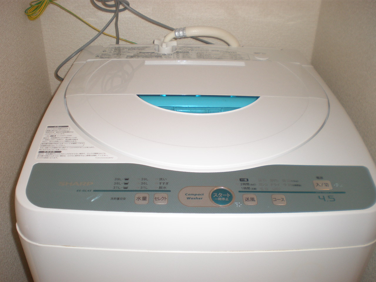 Other. Washing machine (product there is a possibility of change. )