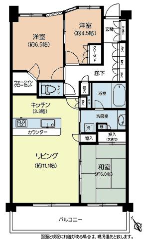 Floor plan. 3LDK, Price 24.5 million yen, Occupied area 73.61 sq m , Balcony area 12.6 sq m