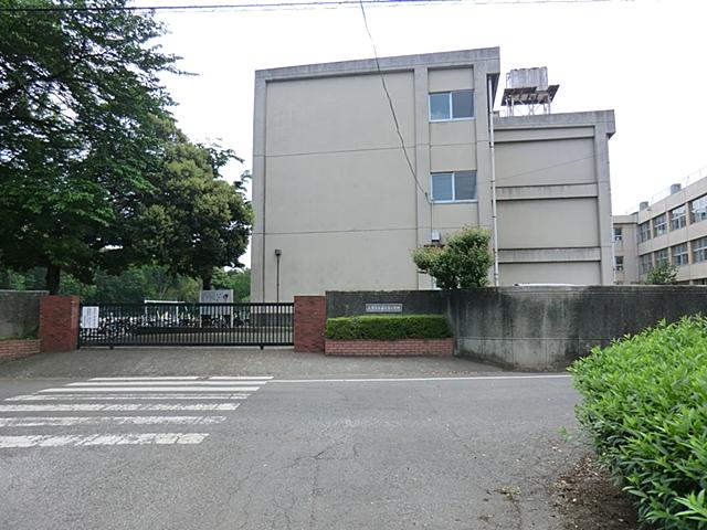 Primary school. 1080m to Fujisawa Minami Elementary School
