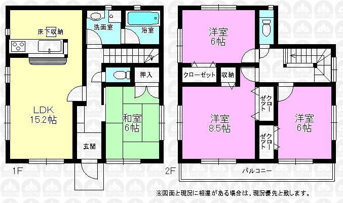 Floor plan. (II-1 Building), Price 26,800,000 yen, 4LDK, Land area 200.19 sq m , Building area 98.01 sq m