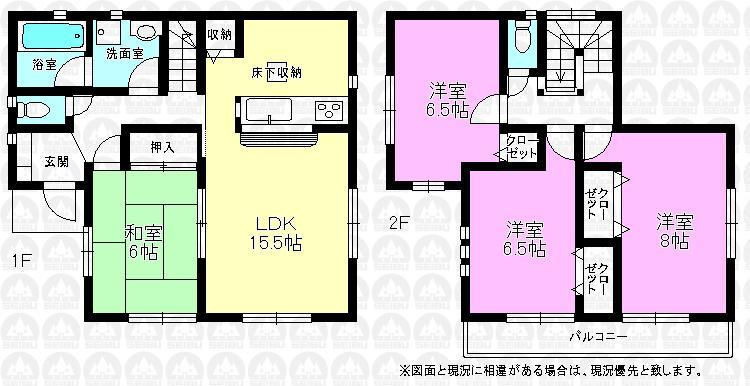 Floor plan. (II-2 Building), Price 25,800,000 yen, 4LDK, Land area 200.2 sq m , Building area 97.2 sq m
