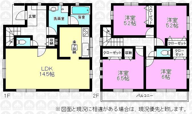 Floor plan. (III-1 Building), Price 26,800,000 yen, 4LDK, Land area 200.2 sq m , Building area 98.82 sq m