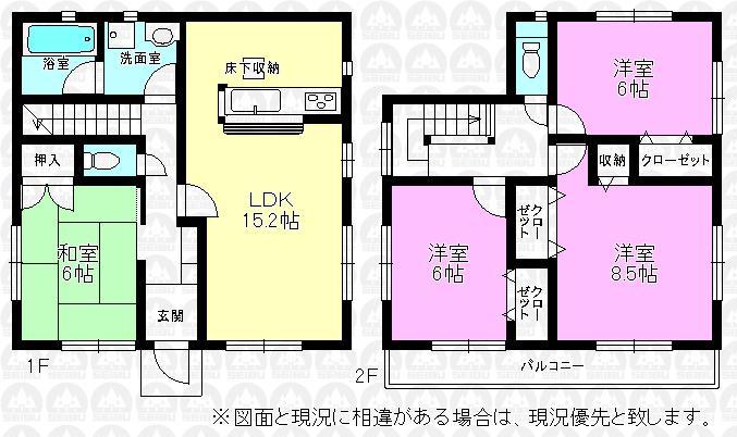 Floor plan.  ■ Contact Us ■  CO., LTD Seibu development Iruma 0120-284-788