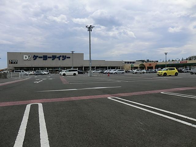 Home center. Until Keiyo D2 850m