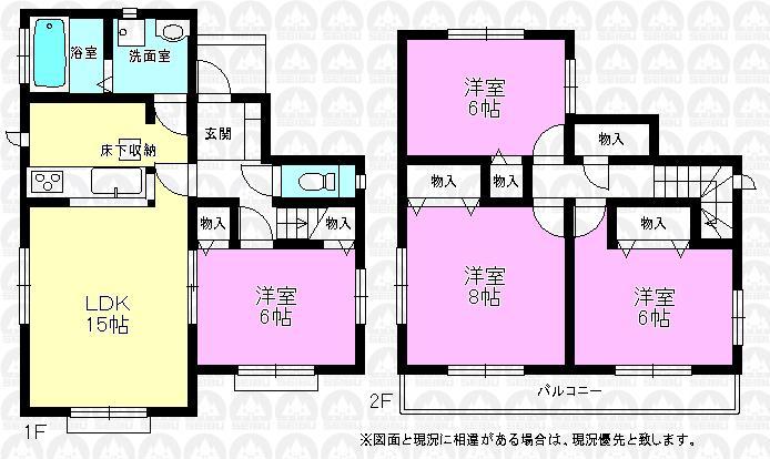 Floor plan. (1 Building), Price 25,800,000 yen, 4LDK, Land area 116.5 sq m , Building area 94.71 sq m
