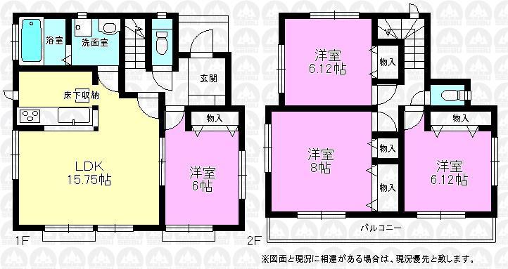 Floor plan. (Building 2), Price 26,800,000 yen, 4LDK, Land area 116.5 sq m , Building area 97.7 sq m