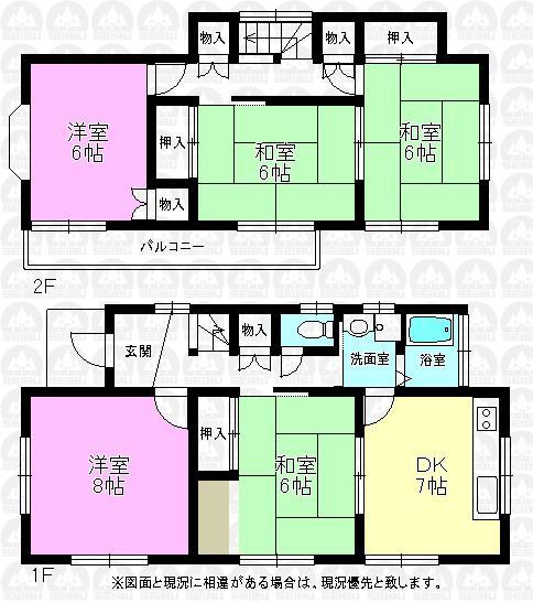 Floor plan. 13.5 million yen, 5DK, Land area 135.56 sq m , Building area 93.57 sq m