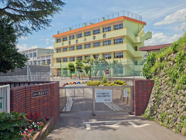 Primary school. 880m to Seibu Elementary School
