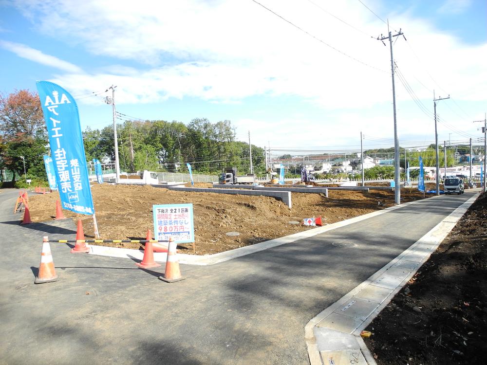 Local photos, including front road. Local (11 May 2013) Shooting