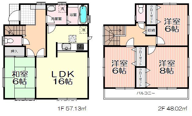 Floor plan. (Building 2), Price 24,800,000 yen, 4LDK, Land area 160.05 sq m , Building area 105.15 sq m