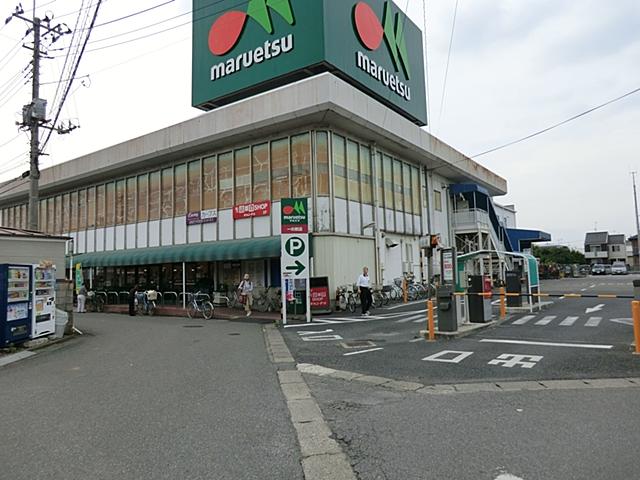 Supermarket. Maruetsu 1171m up to one percentage shop