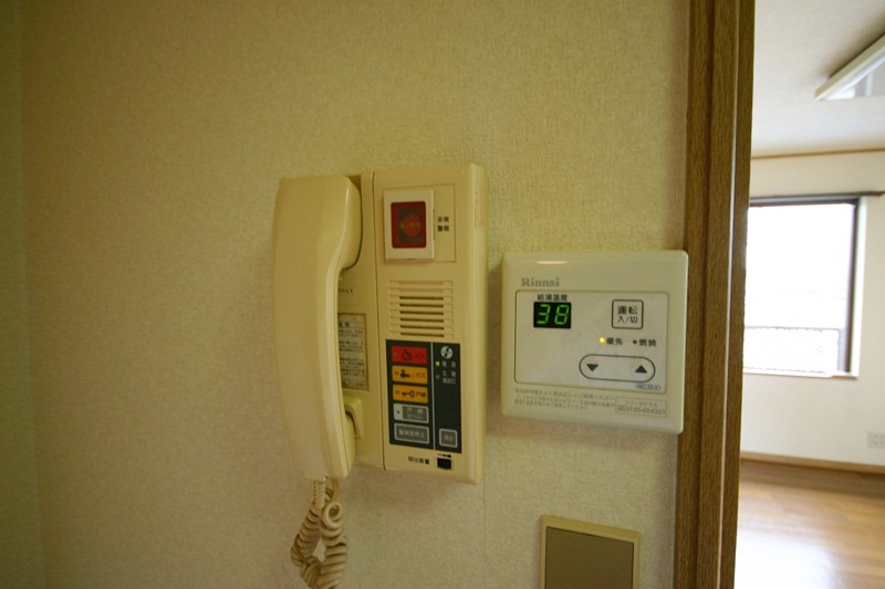 Other Equipment