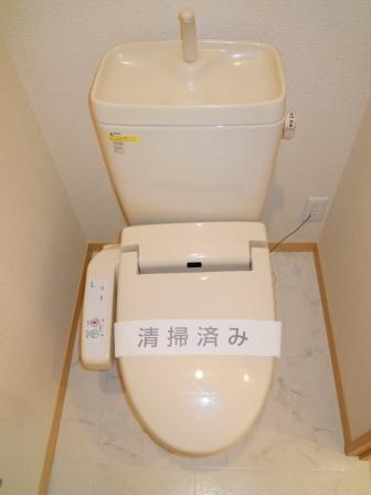 Toilet