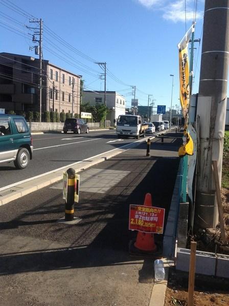 Local photos, including front road