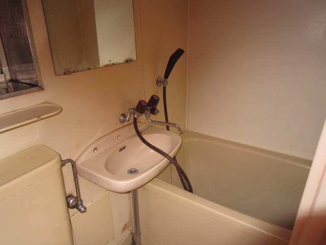 Bath