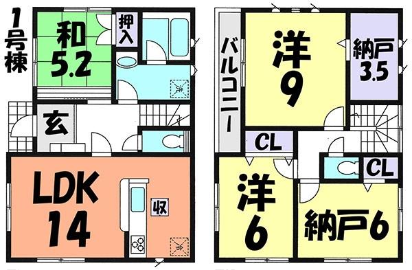 Floor plan. (1 Building), Price 24,800,000 yen, 4LDK+S, Land area 123.74 sq m , Building area 98.82 sq m