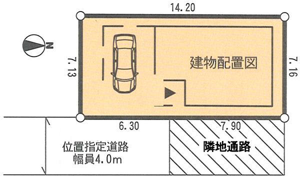 Compartment figure. 27,800,000 yen, 4LDK, Land area 101.37 sq m , Building area 124.21 sq m