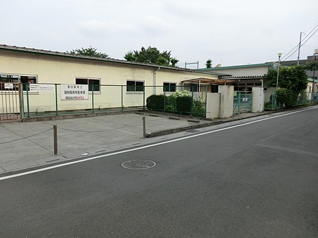 kindergarten ・ Nursery. 1180m to Kasukabe Municipal fourth nursery
