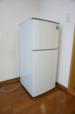 Other Equipment. Refrigerator with!