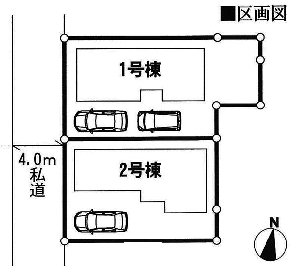 The entire compartment Figure