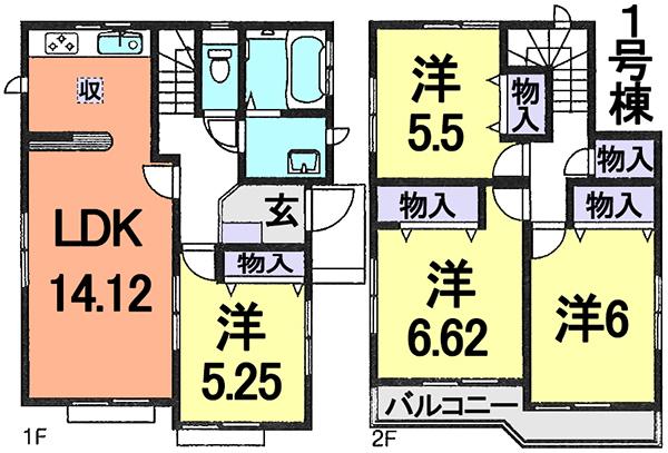 Floor plan. 18.5 million yen, 4LDK, Land area 113.73 sq m , Spacious living space in the building area 89.63 sq m (1 Building) all room with storage space