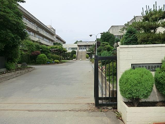 Junior high school. Kasukabe Municipal Toyono until junior high school 1400m