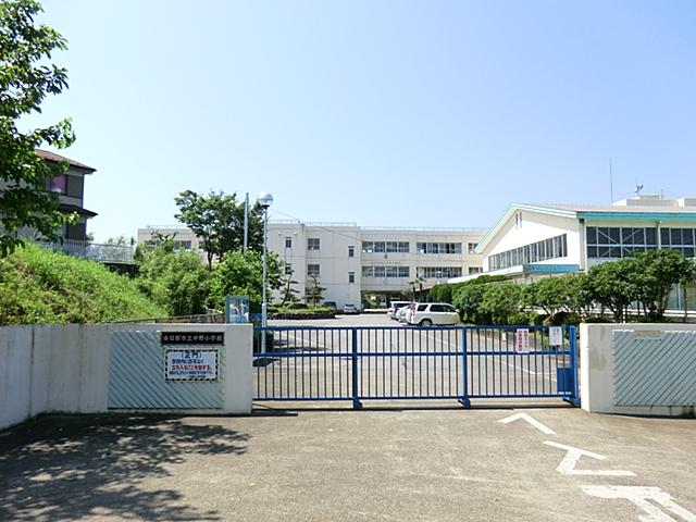 Primary school. Kasukabe 810m up to municipal Nakano Elementary School