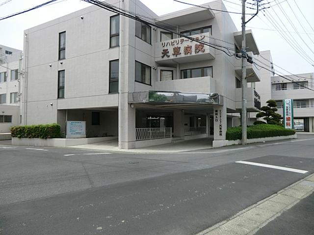 Hospital. Keiaikai rehabilitation Amakusa to the hospital 2153m