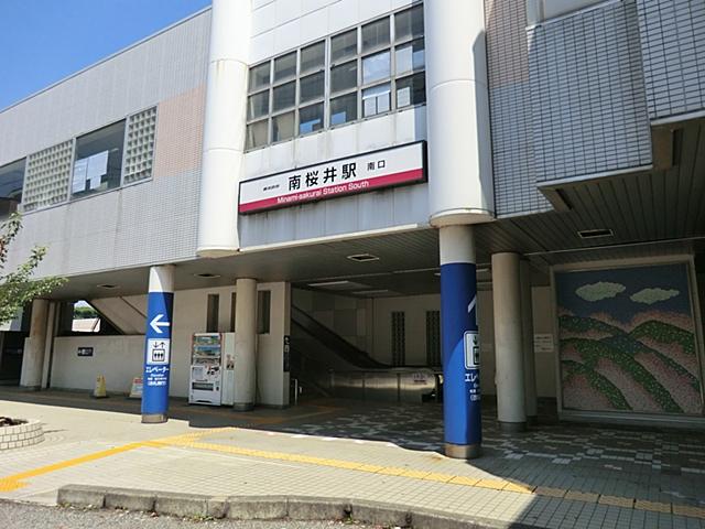 Other. Tobu Noda line "Minami Sakurai" station