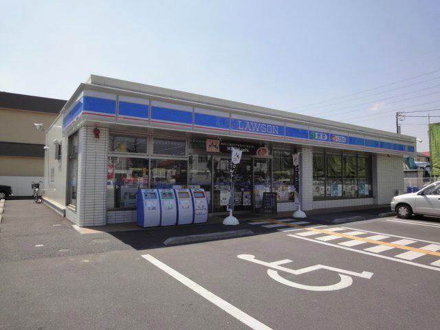 Convenience store. 330m until Lawson Kasukabe rich-cho Sanchome