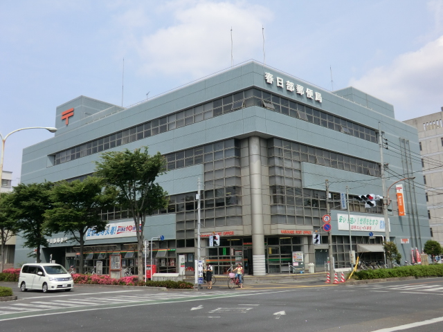 post office. 900m to the post office (post office)