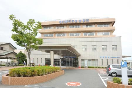 Hospital. Kasukabe 1450m to the center General Hospital