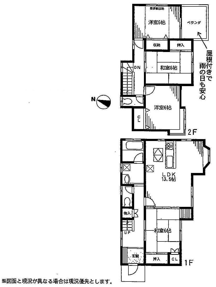 Floor plan. 15.9 million yen, 4LDK, Land area 100.42 sq m , Building area 96.88 sq m