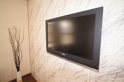 Other Equipment. 32-inch TV