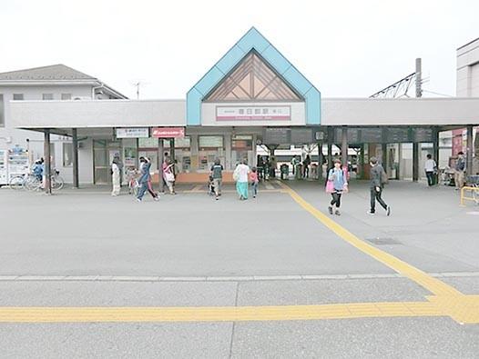 station. Tobu Sky Tree Line "Kasukabe" 2080m to the station