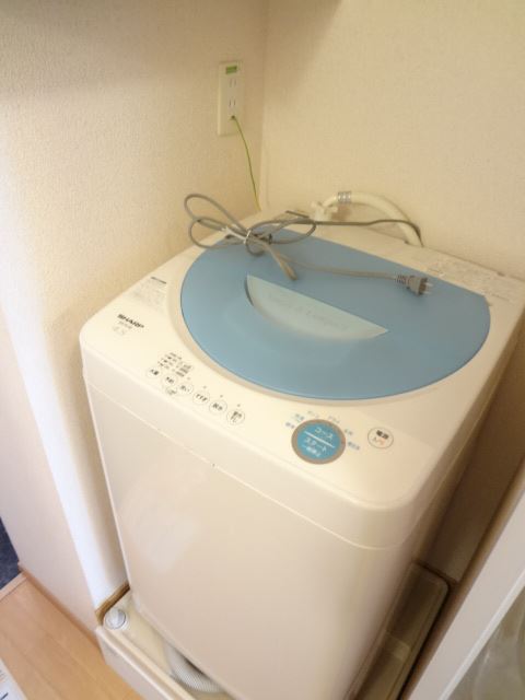 Other. There are washing machine. Product will vary depending on your room. 