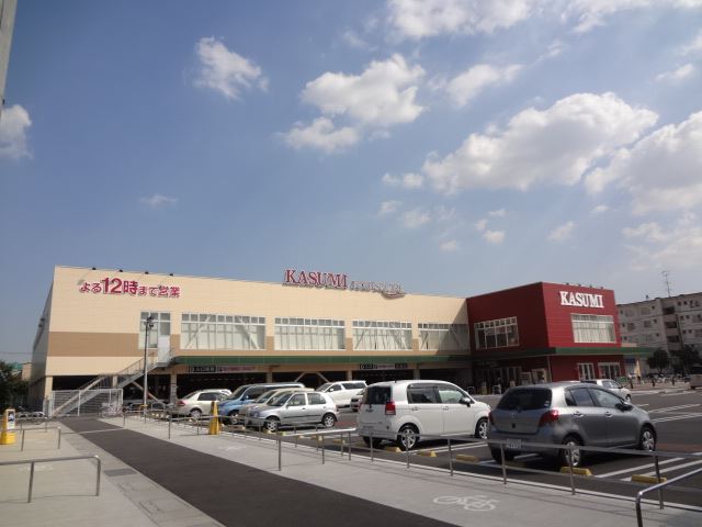 Supermarket. Kasumi until the (super) 710m