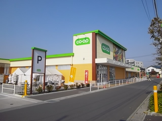 Supermarket. 358m to Saitama Coop Kasukabe store (Super)