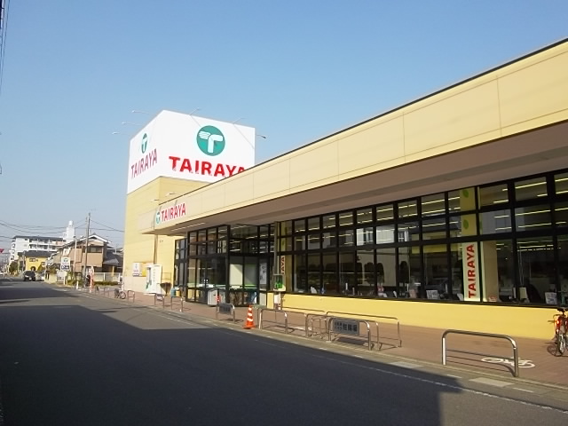 Supermarket. Ecos Kasukabe central store up to (super) 370m